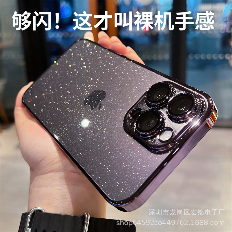 Reprehenderit qui in ea