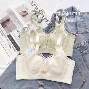Glingyu light luxury floral sexy lace soft steel ring big chest small latex cotton CD plus size underwear bra cross-border
