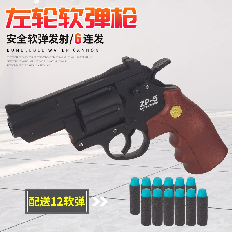 Mechanical Toy Revolver, Soft-Bullet Launcher, 2.27×30.5 cm, Multiple Color & Firing Modes