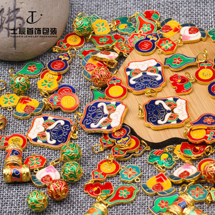 �Ͻ��~240-258�����������朕�������Ʒ���DIY���