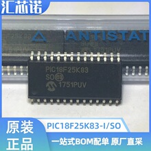 PIC18F25K83-I/SO 28-SOIC  64MHz 32KB 8位微控制器芯片 正品