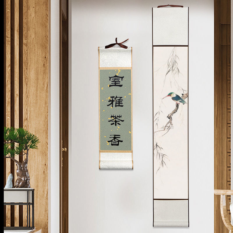 书画空白卷轴练字空白比赛卷轴挂轴书法国画作品画轴画卷上林赋