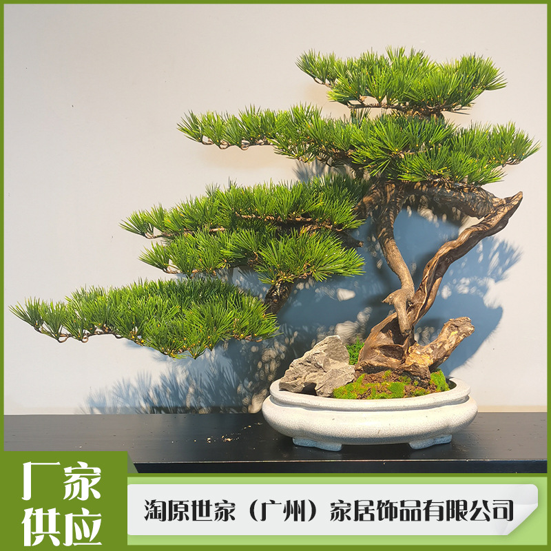 仿真大型室内造景展厅装饰迎客松绿植摆件盆栽批发源头厂家饰品