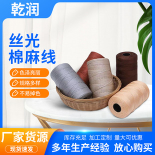 �z�����龀���l�p�w���z�⎧�����ñ�ֹ��h��diy�������|���ľ�