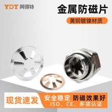 �����S�~�懷���Ƭ��|��ˮ���^M12M20���Ÿ��m�^���έh���^���