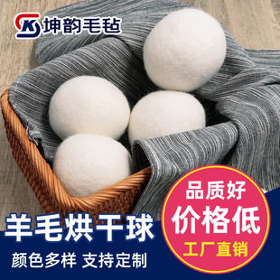 ��ë�����Ӽҳ��o늷��p�@��ë��������b��ֹ�DIY��ɫ��ë��