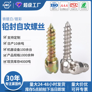 �U���Թ��ݽz늱����ݽz��β���׷��I�x�����M4ʮһ���F��\��