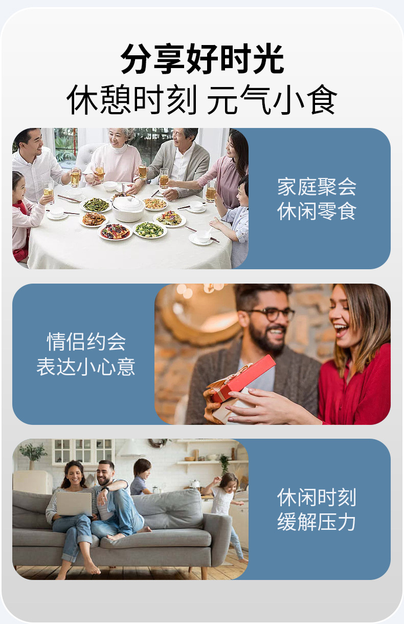 山核桃详情_09