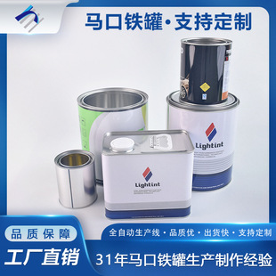 3L�R���F�ވA������ޙC�͹޿ɶ��� ��ɫӡˢ ���Sֱ�N �ṩ��Ʒ