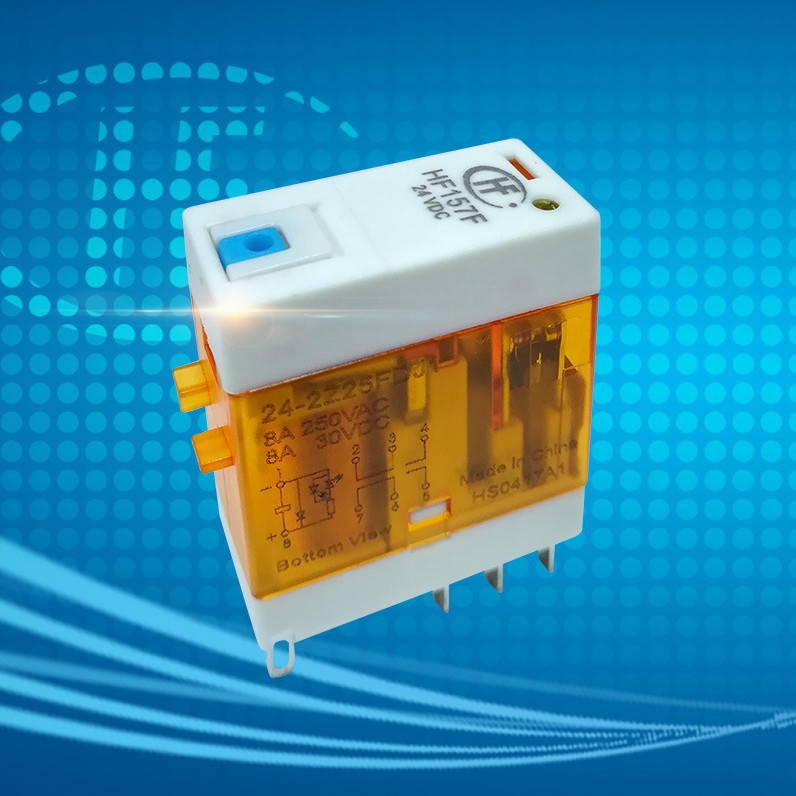 继电器 HF157F-24-2Z25FD2 两开两闭 HF157F-24V 10A 带LED