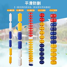 ��Ӿ��Ӿ����6cm�����ηָ�ˮ��12�����α�ِ�ֵ����θ��� �޻���