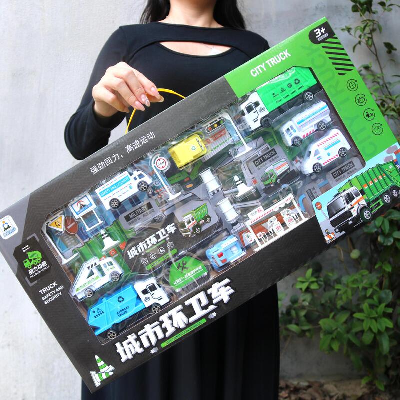 Children's Boys Sanitation Truck Garbage Truck Kindergarten Training Course Institution Gift Gift Super Large Gift Box 60cm
