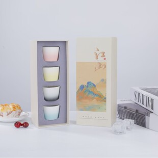 New Cultural and Creative Ceramic Cup, National Trend Master Cup, Tea Set, Luohan Cup, Company Annual Meeting Business Souvenir