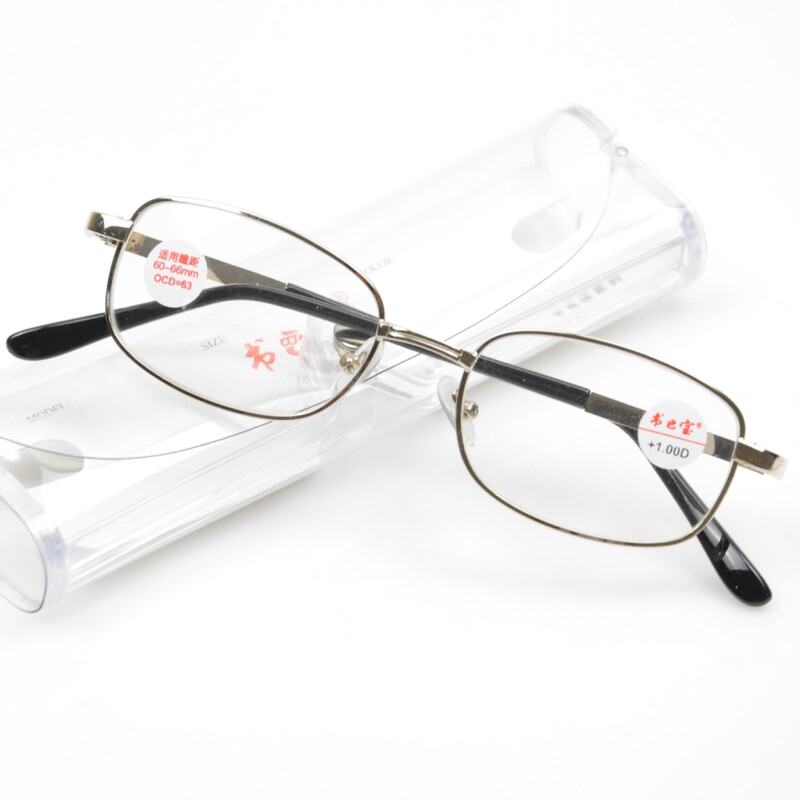 Book treasure reading glasses metal full frame frame 100-400 degrees 450-600 degrees high reading glasses 032 Book treasure reading glasses metal full frame frame 100-400 degrees 450-600 degrees high reading glasses 032