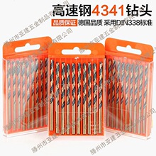 �黨��^M4341�D�^荲��P䓌��ô��荽�����F�Ͻ�ֱ��1-14mm