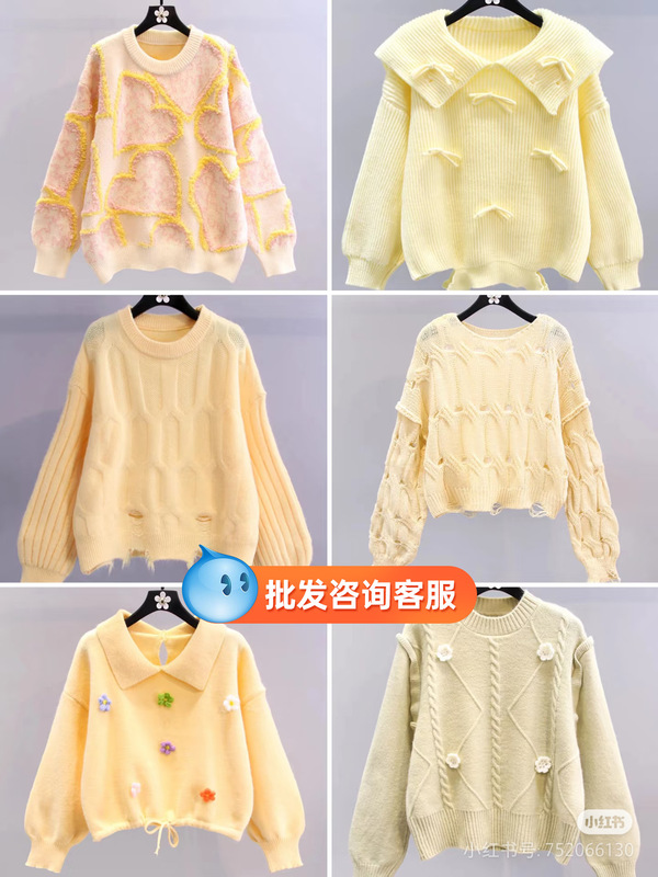 十三行秋冬季新款清新甜美韩版宽松羊绒毛衣针织衫女装批发货源|undefined