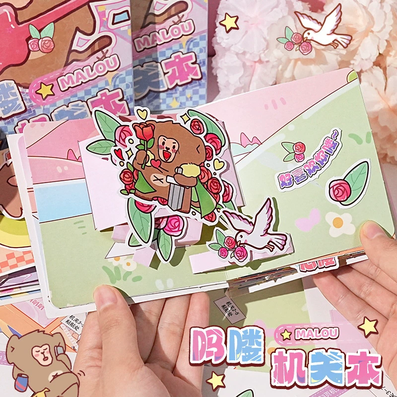 Ziyi Dolphin X?