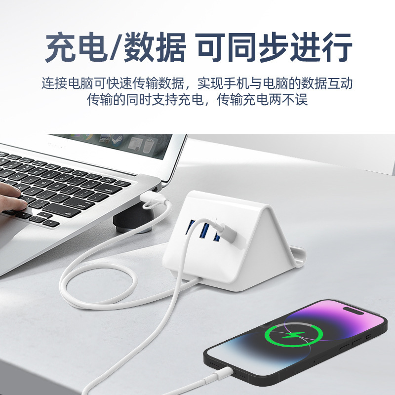 Usbエクステンダ3.0ドラッグ4ポートハブコンピュータノートパソコンusbケーブル拡張4ポートusbハブ|undefined