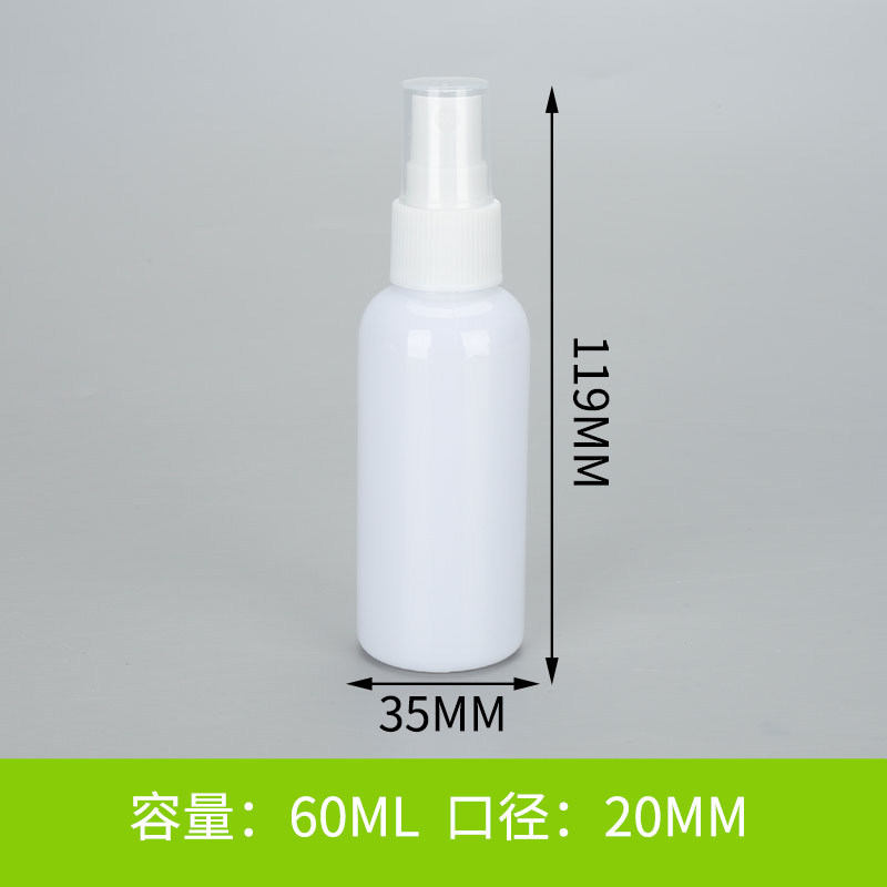 화이트 60ml