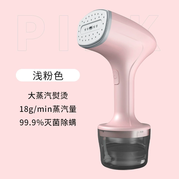 Light pink