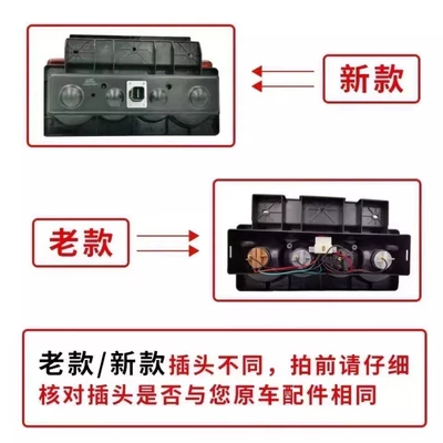 Total Reversing Light 12V24Vled, Tail light