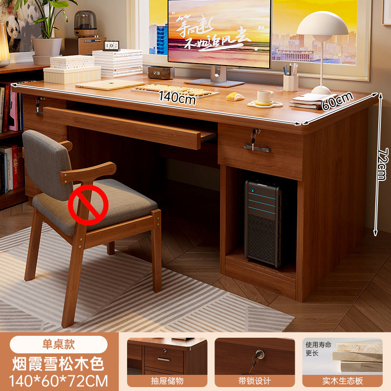 Escritorio de computadora escritorio de madera sólida dormitorio de estudiantes escritorio moderno escritorio de escritorio simple puede poner la computadora principal escritorio