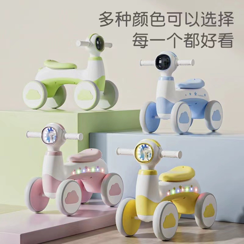 Baby walker with music and lights, anti-tip four-wheeled glide car, baby gliding walker, scooting car