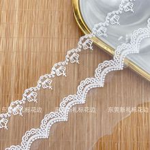 �W���̽���߅�S�ҕr�лʹ��OӋͯ�b���b�o�ϏS�����l�ٽz��߅�¿�