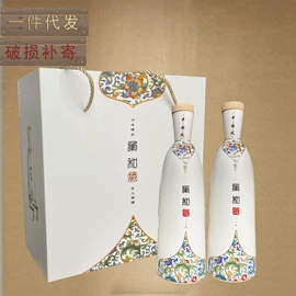 酒壶;陶瓷瓶;酒杯