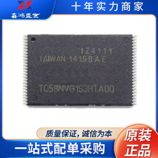 ȫ��ԭ�b TC58NVG1S3HTA00 ���bTSOP48 2G�W��FLASH�惦��оƬ