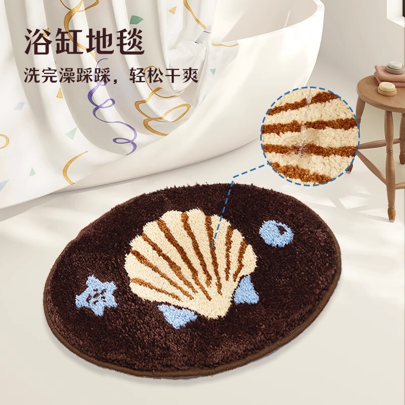 浴室地垫卡通贝壳洗漱台吸水耐脏地垫可爱动物卧室床边毯隔凉脚垫|undefined