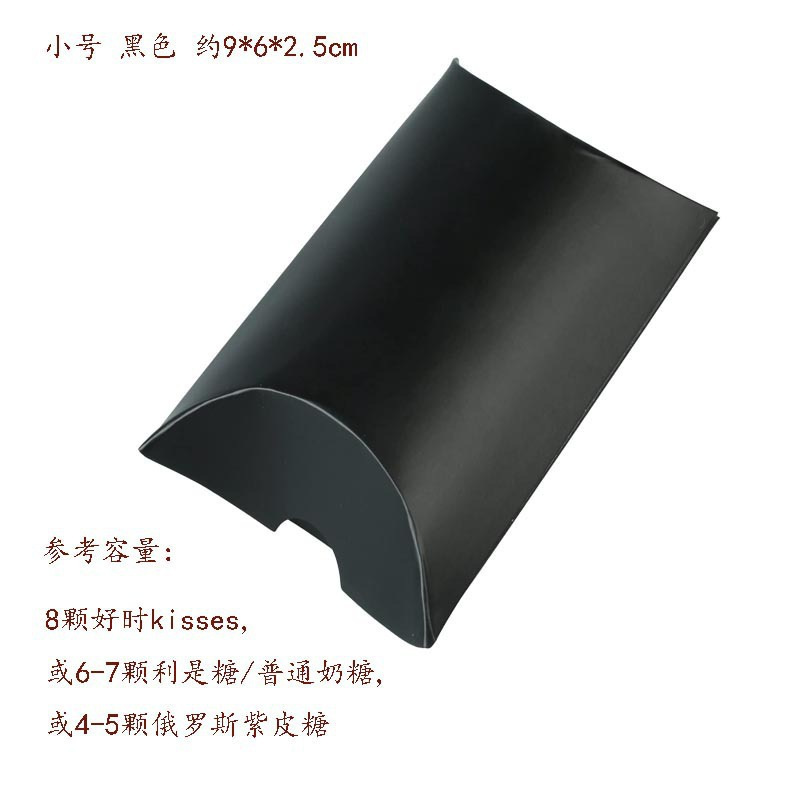 S692黑卡