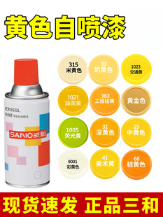 �Sɫ�ԇ�����Sɫ�֓u������Sɫ���Sɫ��܇݆ݞ���ٷ��P����