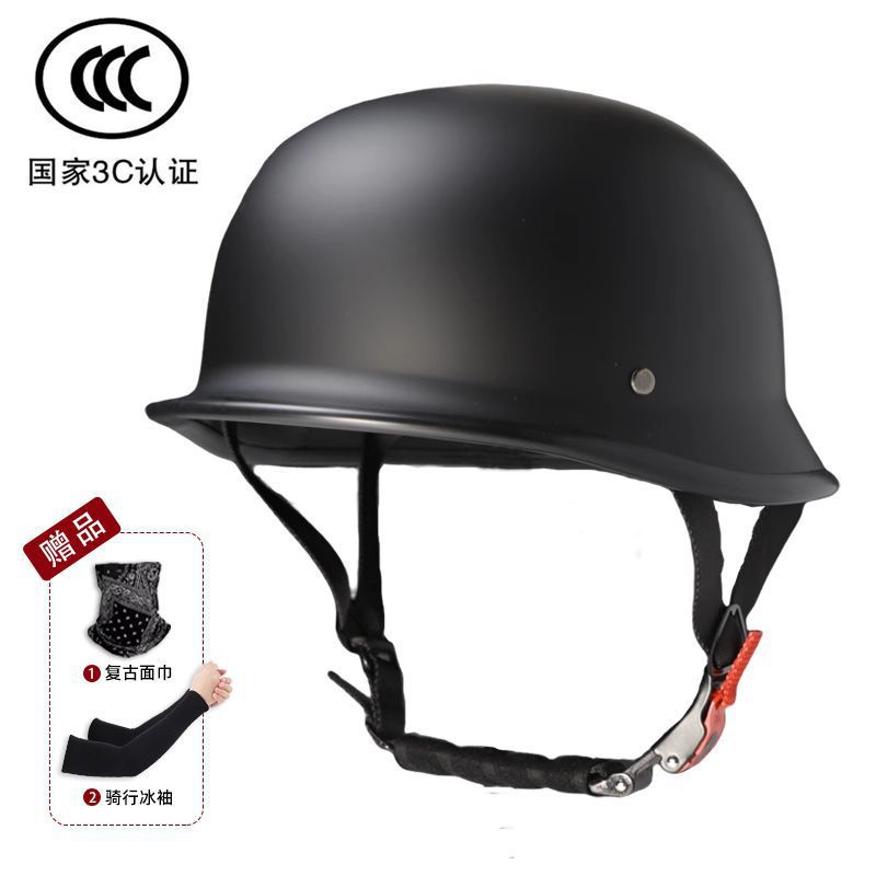 3c 인증 매트 블랙, 무료 페이스 타올 + 아이스 슬리브