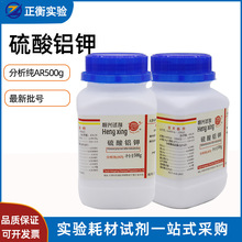 �����X�ʮ��ˮ  ���\ ������ AR500g ɽ�|���Wԇ�� �̌W�x��