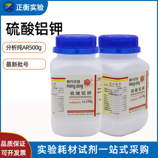 �����X�ʮ��ˮ  ���\ ������ AR500g ɽ�|���Wԇ�� �̌W�x��