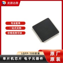 TMS320F2808PZA ȫ��ԭ�b LQFP-100 ������̖̎�����Ϳ����� DSP