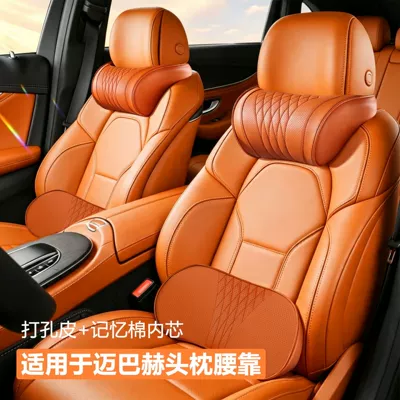 driver's seat cushion — Headrest