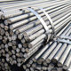 3.0-5.0 Rebar Hot Rolled Grade Three Seismic Resistant Rebar 4.0 Straight Strip Pan Screw
