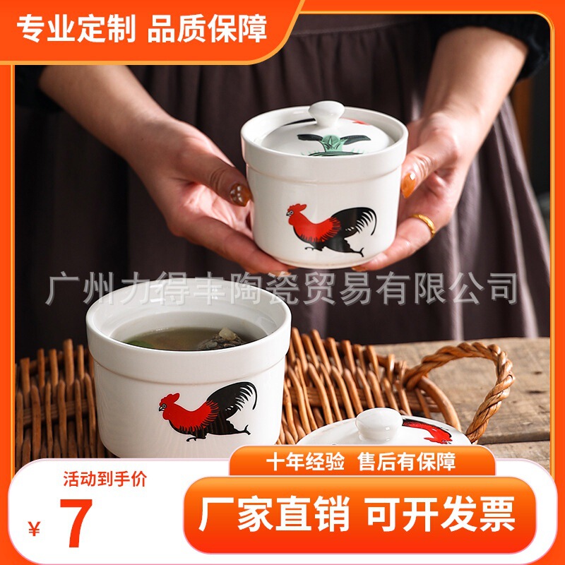 Hotel Commercial Use Rooster Bowl, Blue and White Porcelain Stew Pot, Ceramic Water-Sealed Stew Pot, Microwave Safe, Minimum Order of 5 Pieces