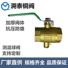 �S��ֱ���y���~���y�ضȱ�����ք����yDN152025�S�~�y�����y