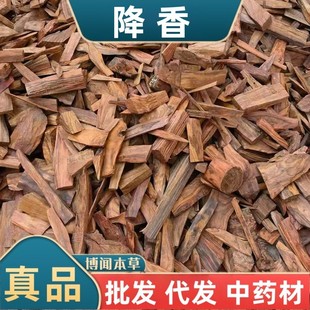 ������ș��  ������ ����ľ ������ ����� �oѬ������޹ԭ�����l