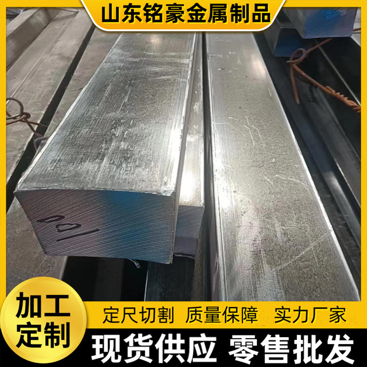 A3型材冷拉方钢90/100/120光亮扁钢对边六角钢 机械工程定尺切割