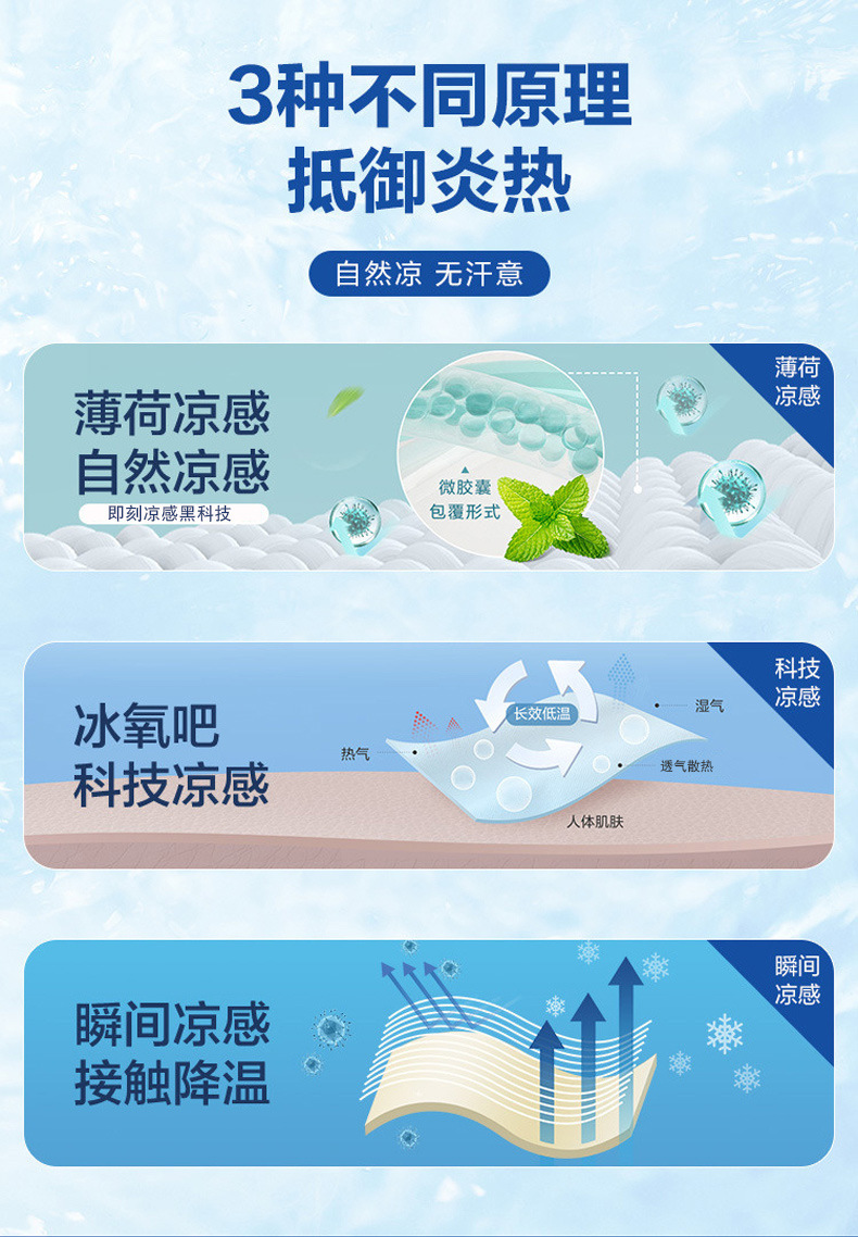 505详情 (4).jpg