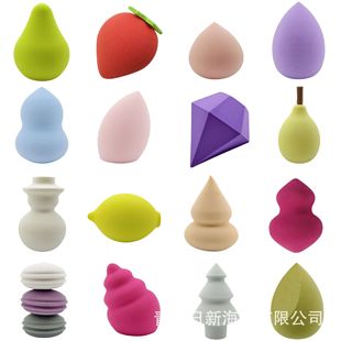 Beauty makeup egg gourd water drop oblique beauty makeup powder puff sponge conch shaped shaped shaped do not eat powder dry and wet dual-purpose variable large