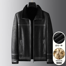 外套中年男士皮草棉羊皮衣2025冬季商务户外绅士一体羊毛内胆代发