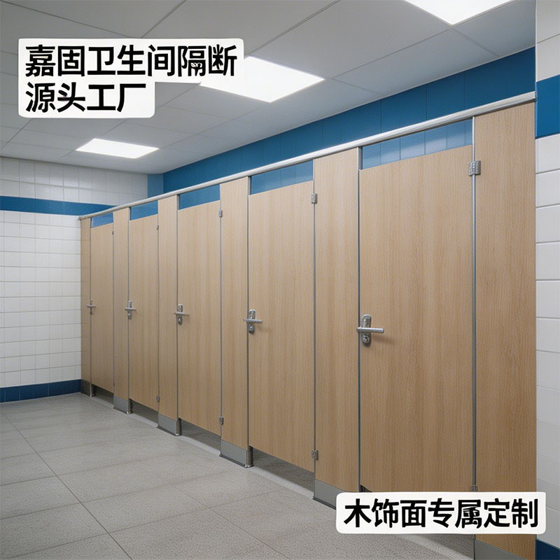 Bathroom Partition Board, School Toilet Partition, Anti-Moisture Pvc Waterproof Board, 304 Stainless Steel Aluminum Honeycomb Board