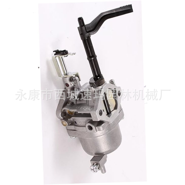 20B-62320 - 20 20B-62320 - 10 20B-62302 - 30 Carburador EX40