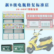 �f�ƿ�����O�� �U����늳��ޏ̓x 늄�܇�ƿ�ޏ;S�ޙC��