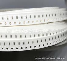 SIM8050LH SiT8008AI-21-33E-8 SJ1-3514-SMT-TR SL1TTED122J